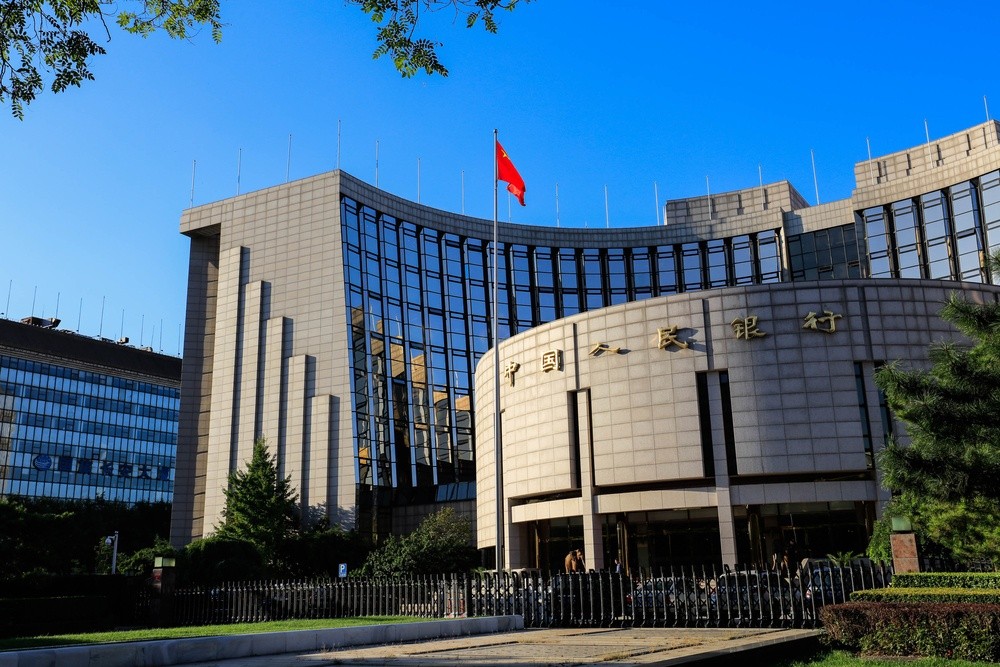 Wibest – Yuan: People’s Bank of China in Beijing city.